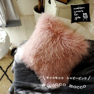 グレード マルチ グラデーションラグ